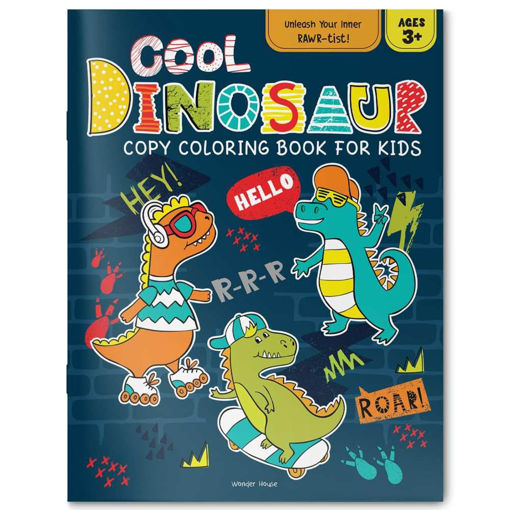 Picture of COOL DINOSAUR COPY COLORING BOOK FOR KIDS